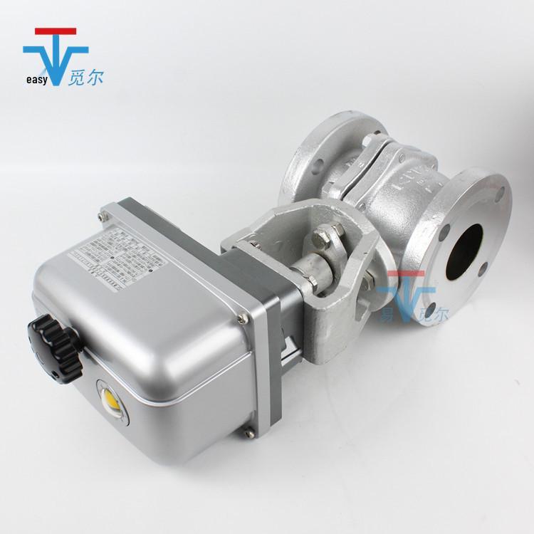 KITZ Kitazawa Electric Ball Valve EXH200/100-10FCTB KELMO (Japan)