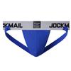 Jockstraps JOCKMAIL 1.97 Inch Wide Waistband Letter Print Low Waist Men's Thong Underwear Daily Casual Sports Sexy G-string Underpants