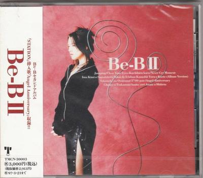 CD BEBEBB  II TMCN30003 Tee 1995 Japan ObiRock Used