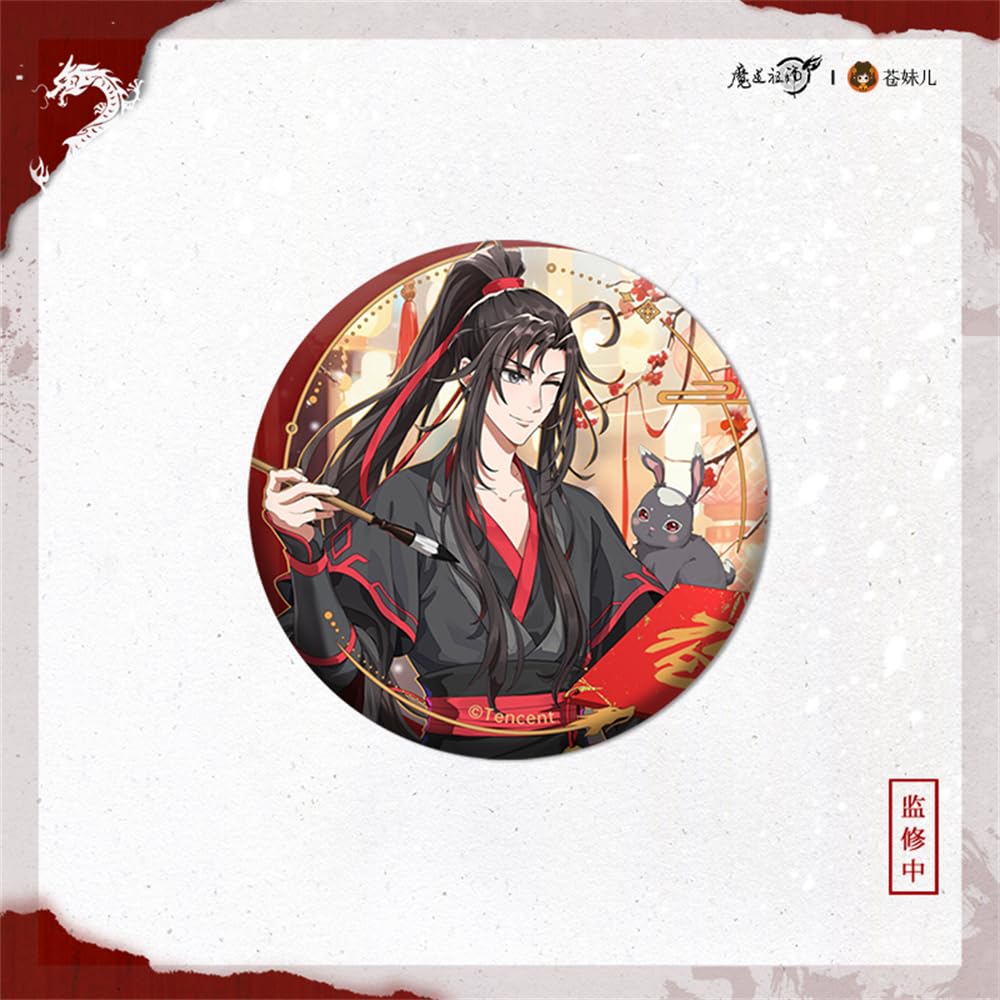 Master of Chen Yue Jing Fu Series Character Badge Set of 3 Wei Wuxian Lan Wangji Official Anime Goods "The Diabolism" & Ver.