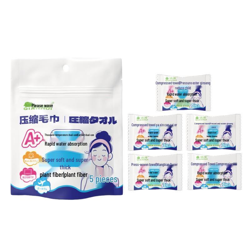 Individually Packaged Disposable Compressed Cotton Face Towels - Soft, Absorbent, Thickened for Travel