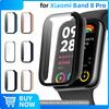 PC dėklas + grūdintas stiklas Xiaomi Mi Band 8 Pro ekrano apsauga nuo įbrėžimų plėvelė ir apsauginis kietas buferis, apsauginis kietas dangtelis, priedai