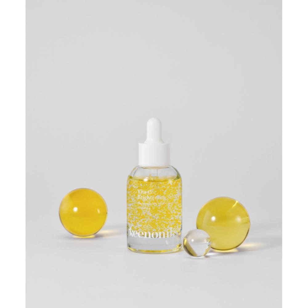 Keenoniks Kinonix Vita Sea Brightening Serum 30ml