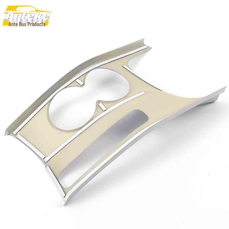 Fits Cheetah CS10: Decorative Electroplated Console Gear Cup Holder Frame & Sequin Sticker.