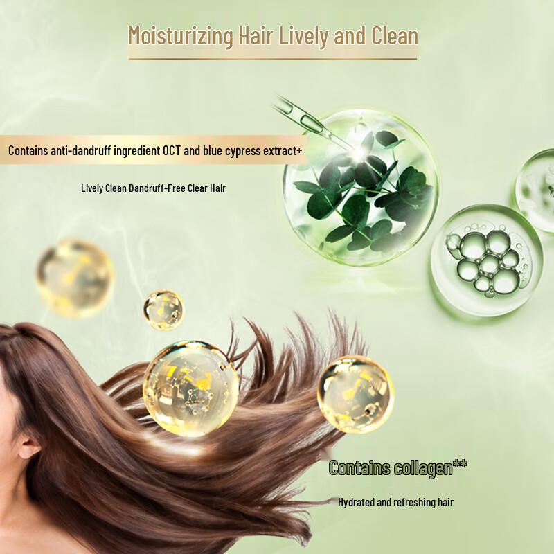 LUX Essential Oil Freesia Fragrance Shampoo