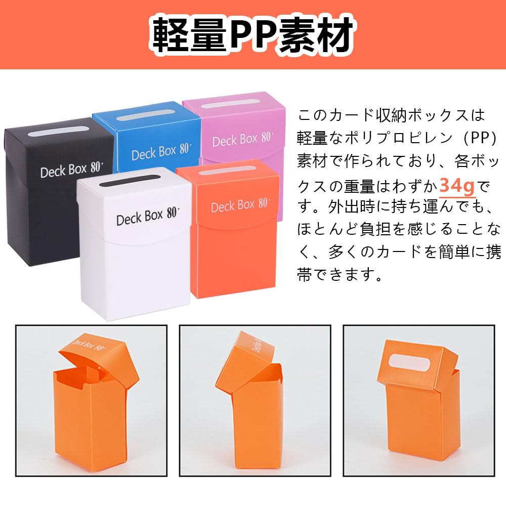 LIKENNY Deck 10 Compartments with Card Hard Trading Card Magnetic 5 Colors Case, Box, Storage, Separators, Case, Case, Appraisal, Storage, Loader,