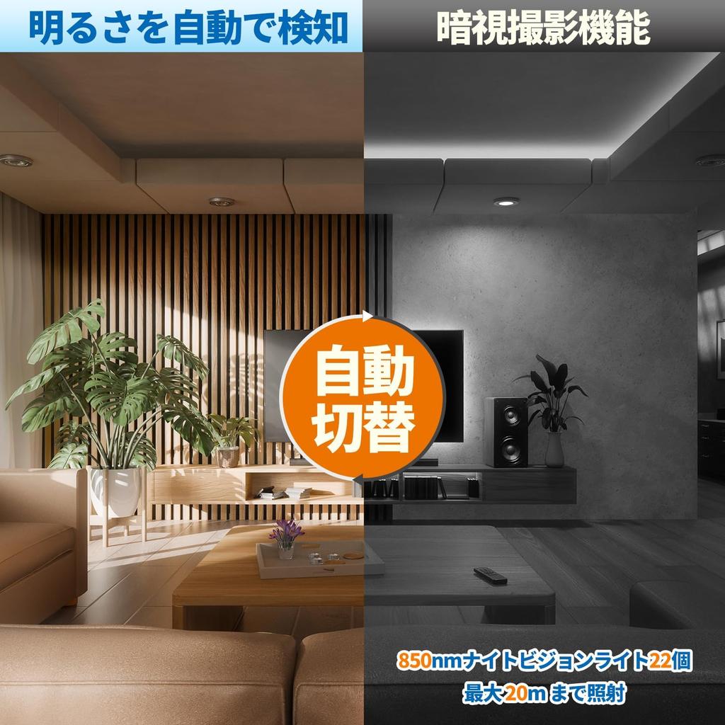 2025 Trail Ultra Mini Security 2K 36 Megapixel Still Night Vision Motion Infrared Motion Indoor Outdoor IP56 Waterproof and Detection High Speed