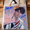 Caleb Liebe und Tiefraum Spiel Decke Flanell weich warm Plüschdecke Sofa Wohnzimmer Haustier hogar Schlafzimmer Geschenk Zuhause Auto tragbar