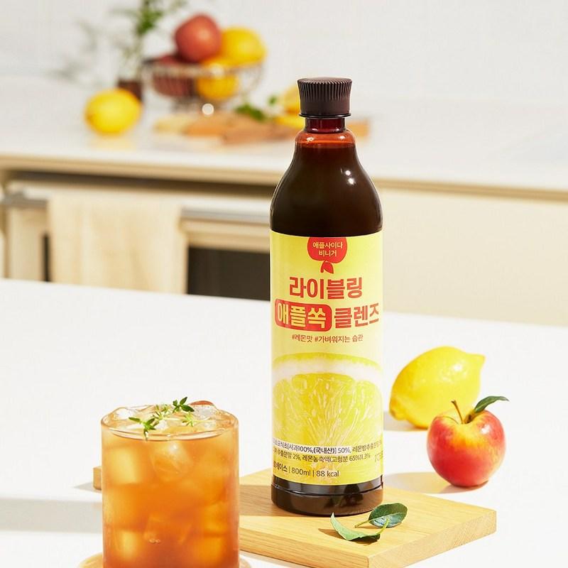 Leibling Apple Sok Cleanse Oțet de mere cu aromă de lămâie Oțet de mere Capacitate mare, 800ml, 1 bucată