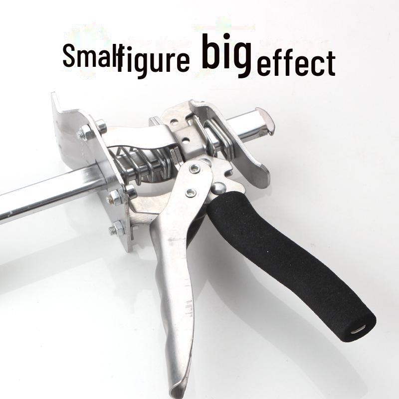 Brick Height Adjuster & Leveling Lifter Tool