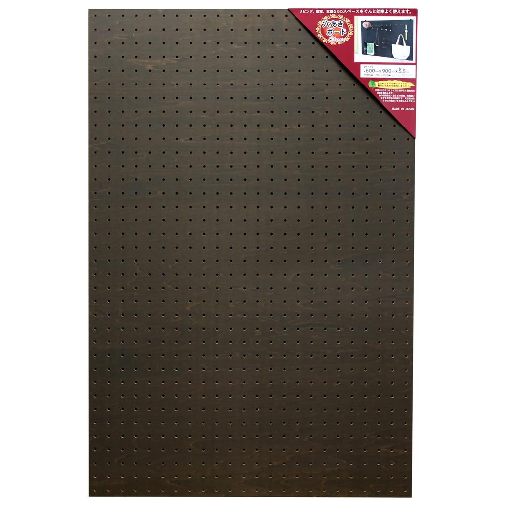 Waki Sangyo Classic Perforated Board, Approx. 600 x 900 x 5.5mm Thick, Shelf, Wall Hanging, Hooks, ANB-705