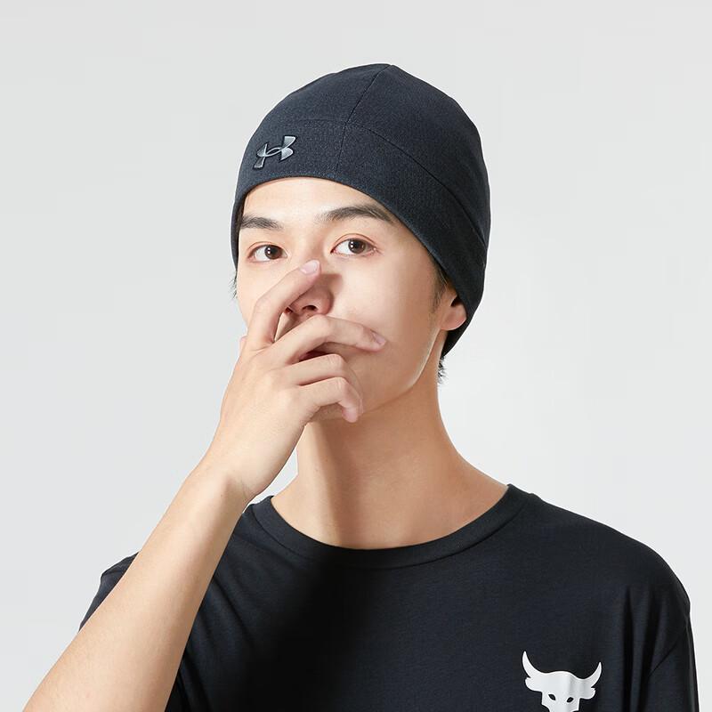 Under Armour Men s Winter Training Beanie Hat OSFA