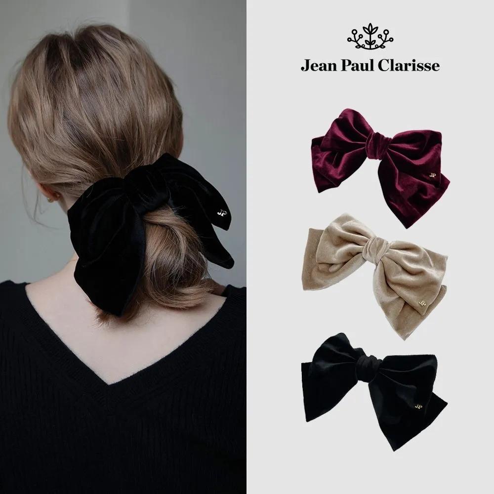 Natural Velvet Ribbon Pin JP-21-034AB beige
