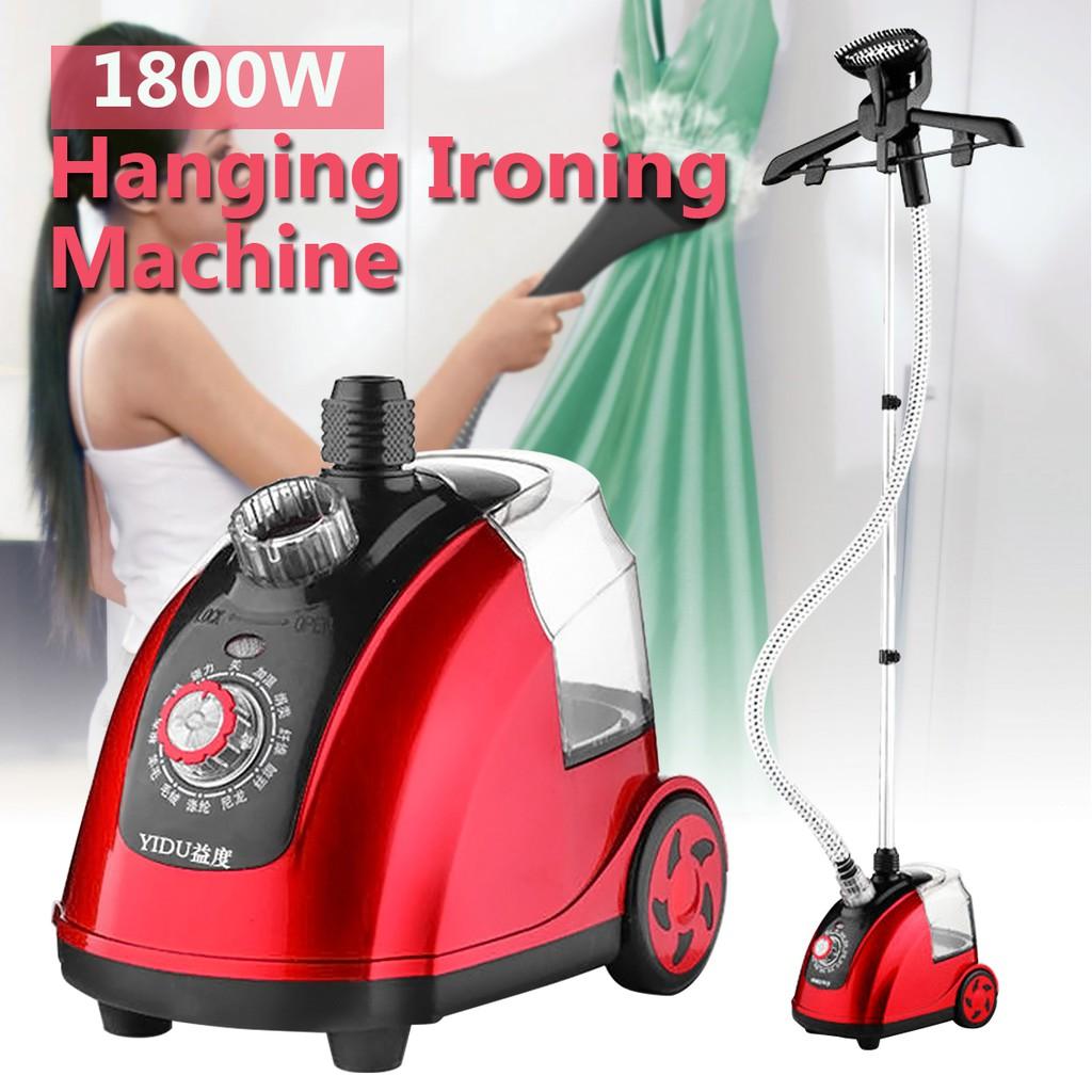 Adjustable HandHeld Garment Steamer 220V Portable Clothes Iron Steamer Garment Hanging Ironing Machine with Water Tank 1800W
