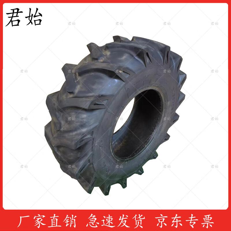 Outdoor Obstacle Training Tire