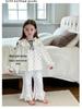 86010 Mädchen Spitzen-Pyjama-Set - Frühjahrs-Kollektion 2026 Klasse A Reiner Baumwollstoff