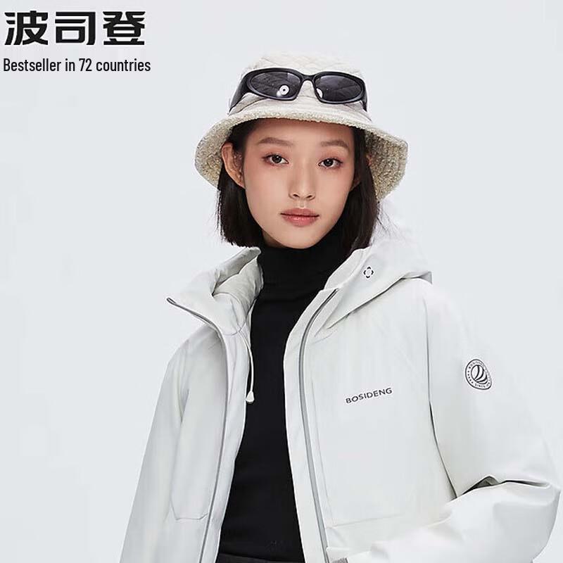 

BOSIDENG B40142402 Women s Hooded Short Down Jacket 175/96A