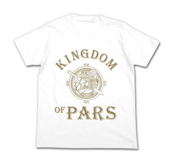 The Heroic Legend of Arslan Pars Kingdom National Emblem White [COSPA] T-shirt SizeXL