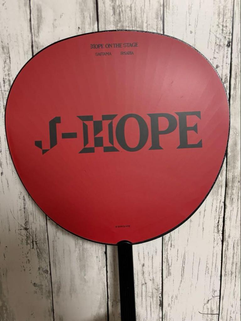 [USED] HOPE ON THE STAGE POPUP Popua Hoseok Fan Hobi