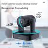 Hikvision 4K PTZ Video Conference Camera (CN version)