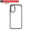 For Xiaomi Poco F7 Case Poco F7 Cover TPU Frame Plastic Durable Bumper Shield Protective Phone Cases For Xiaomi Poco F7 Funda