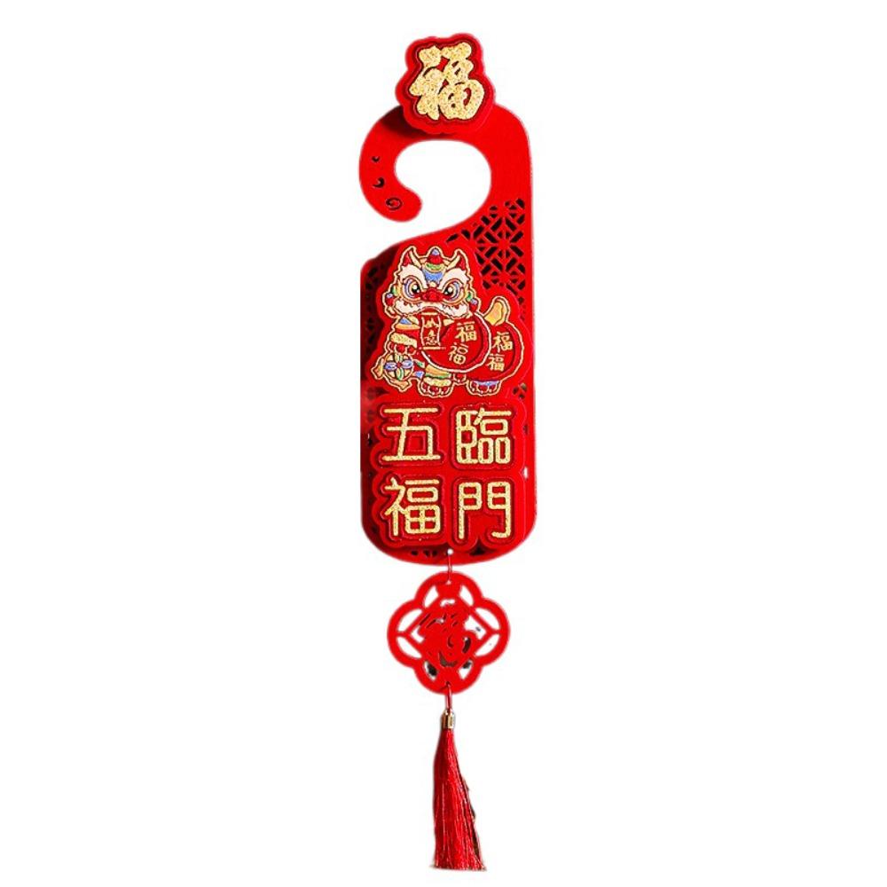 

Chinese Style Fu Character Pendant Flocking Door Handle Pendant Entrance Door Style B