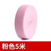 Color Wide And Flat Elastic Elastic Band Black And White Rubber Band Children'S Clothes Baby Clothes Pants Waist Thin Elastic Rope Webbing