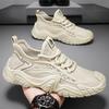 Breathable All Season Fly Woven Hollow Out Trendy Shoes For Sports Running, Fashionable And Versatile Casual Shoes