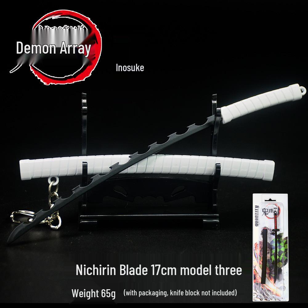 Demon Slayer Nichirin Sword Keychain: Tanjiro, Giyu, Shinobu Alloy Model with Sheath, 17cm