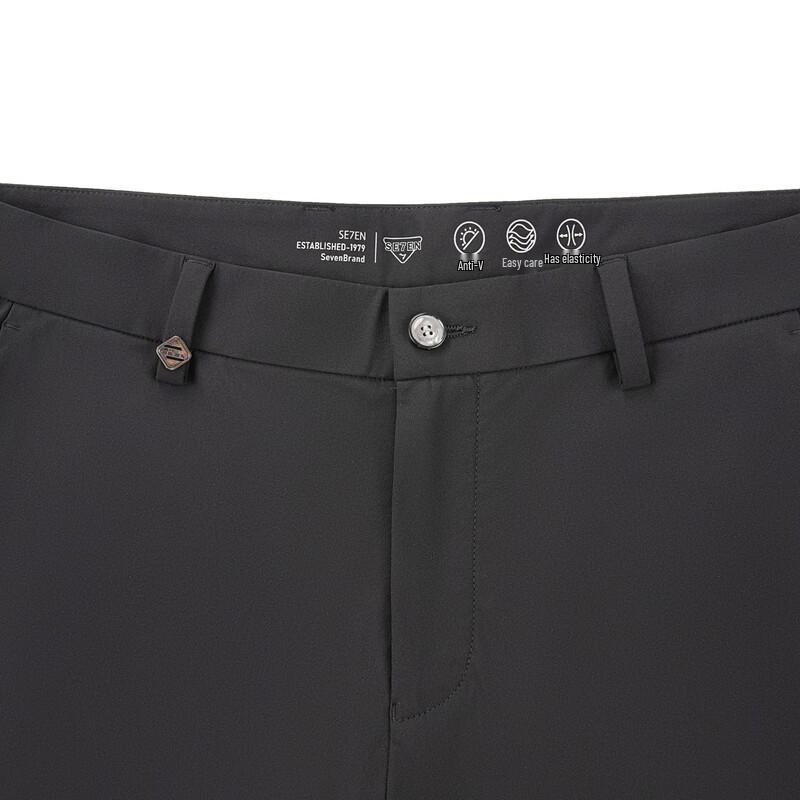 SEVEN Men's Quick-Dry Anti-Wrinkle Knit Casual Pants