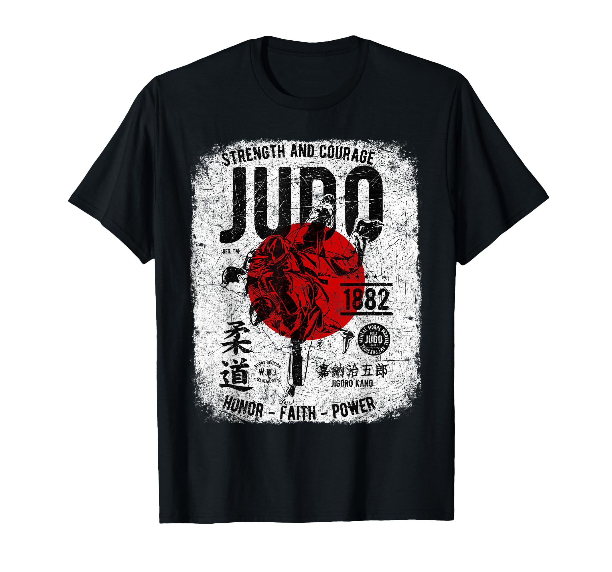 

Judo Cool Japanese Symbol Judoka Martial Arts Enthusiast T-Shirt чорний