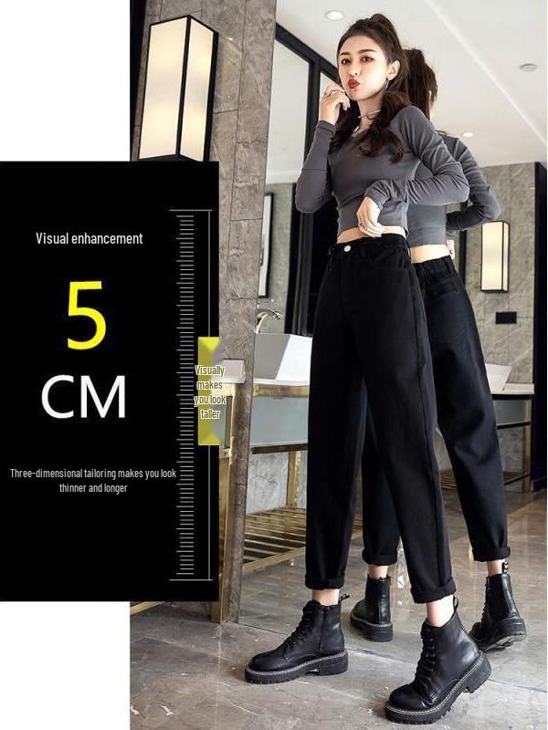 2025 Winter Black Velvet Thickened High-Waist Slimming Loose Harem Jeans for Petite Women