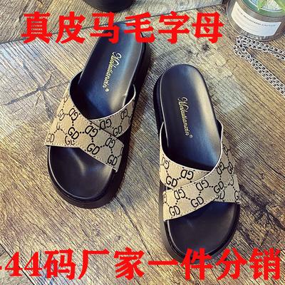 Leather Horse Hair with Letters Muffin Thick Bottom Small Size Cool Slippers Women's Wear 2025 New Summer Fashion Beach Shoes