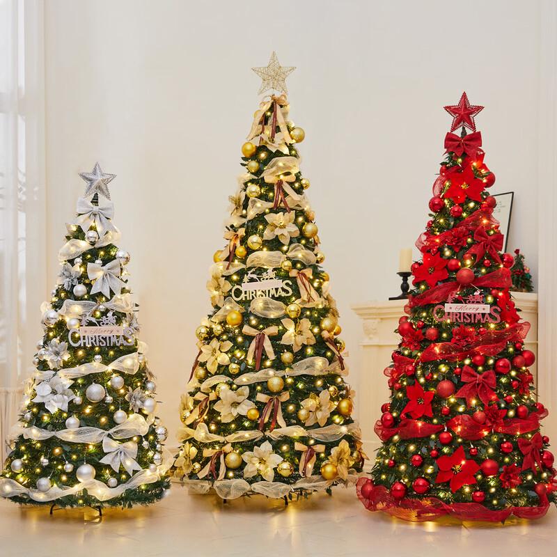 PPRabbit 1.65m Red Flocked Folding Christmas Tree with Remote Control Lights
