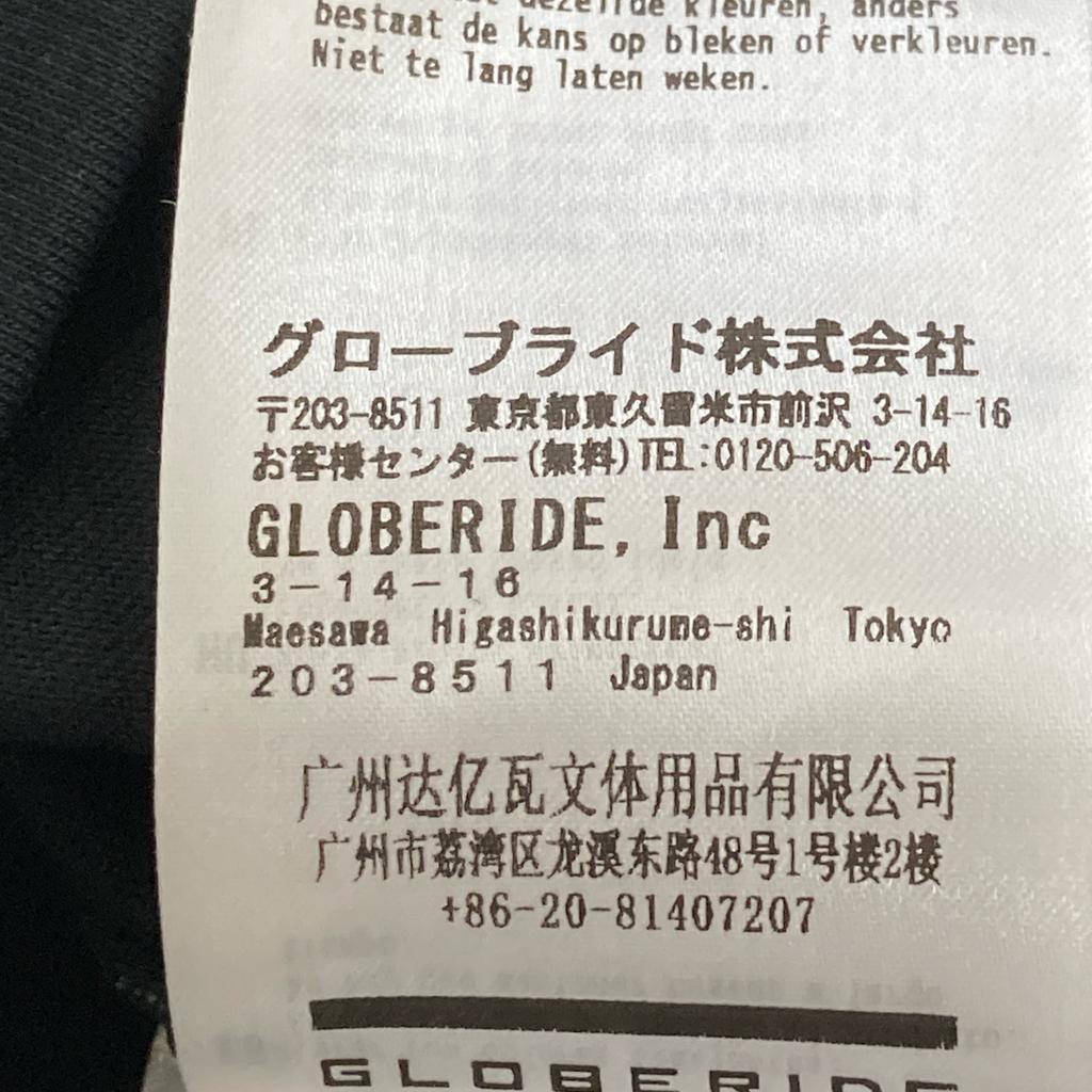 DAIWA PIER39 X Ennoy X Stylist's Personal Black Drawstring T-shirt Tops L blackUsed