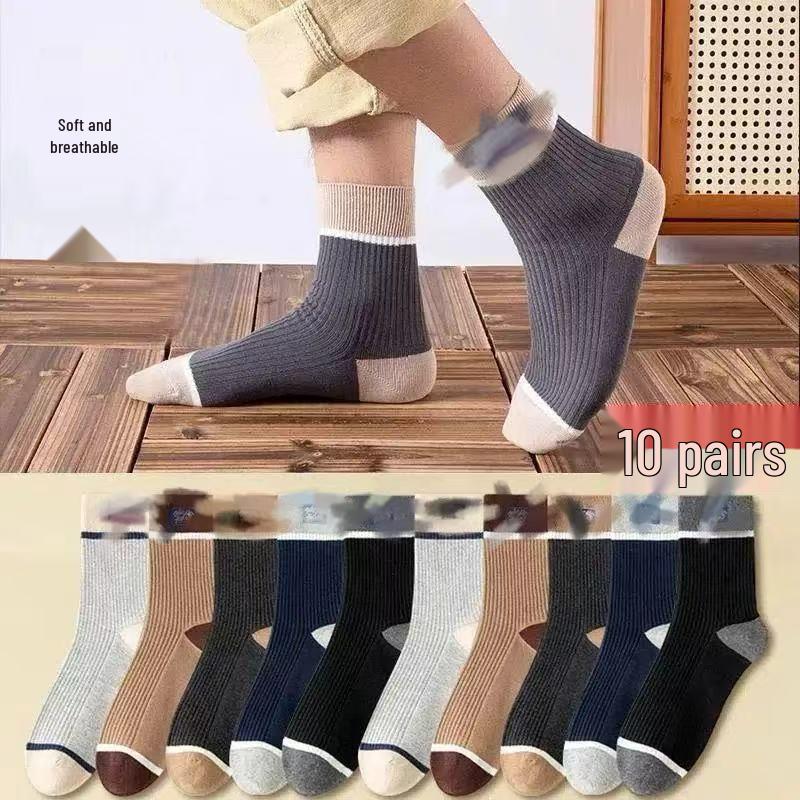 

Yi Fan Men s Mid-Calf Socks, 10 Pairs - Lightweight, Sweat-Absorbing, Perfect for Spring, Summer, and Sports. Random Single - No Specific Choice