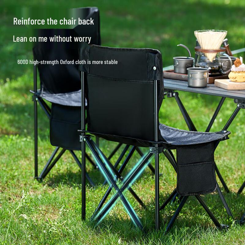 Portable Folding Outdoor Chair
