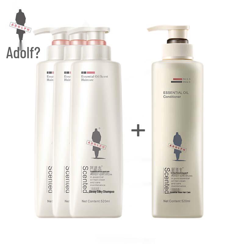 Adolph Luminous Repair Fragrance Hair Care Set