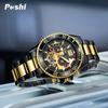 POSHI New Watch Watch Men's Fashion Business Steel Strap Quartz Watch