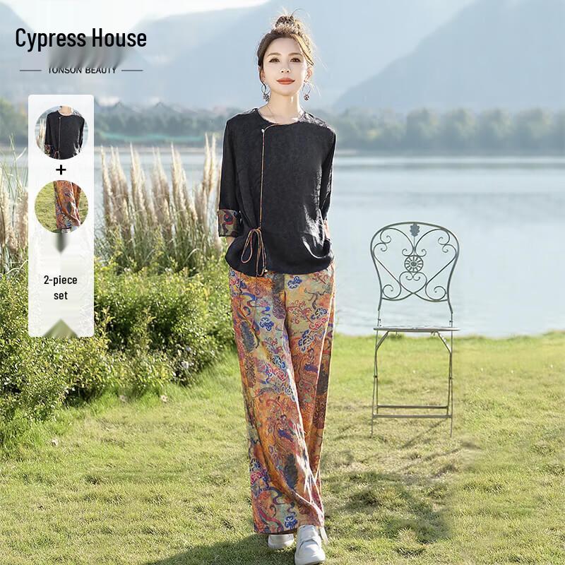 Women s Round Neck Top & Pants Two-Piece Set M