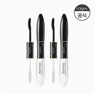 Double Extension Beauty Tube Mascara 14ml X 2
