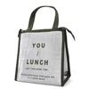 [Supervised by a Registered Dietitian] Insulated Lunch Bag, Keeps Food Cold and Warm, Bento Bag, Insulated Lunch Bag (Khaki)