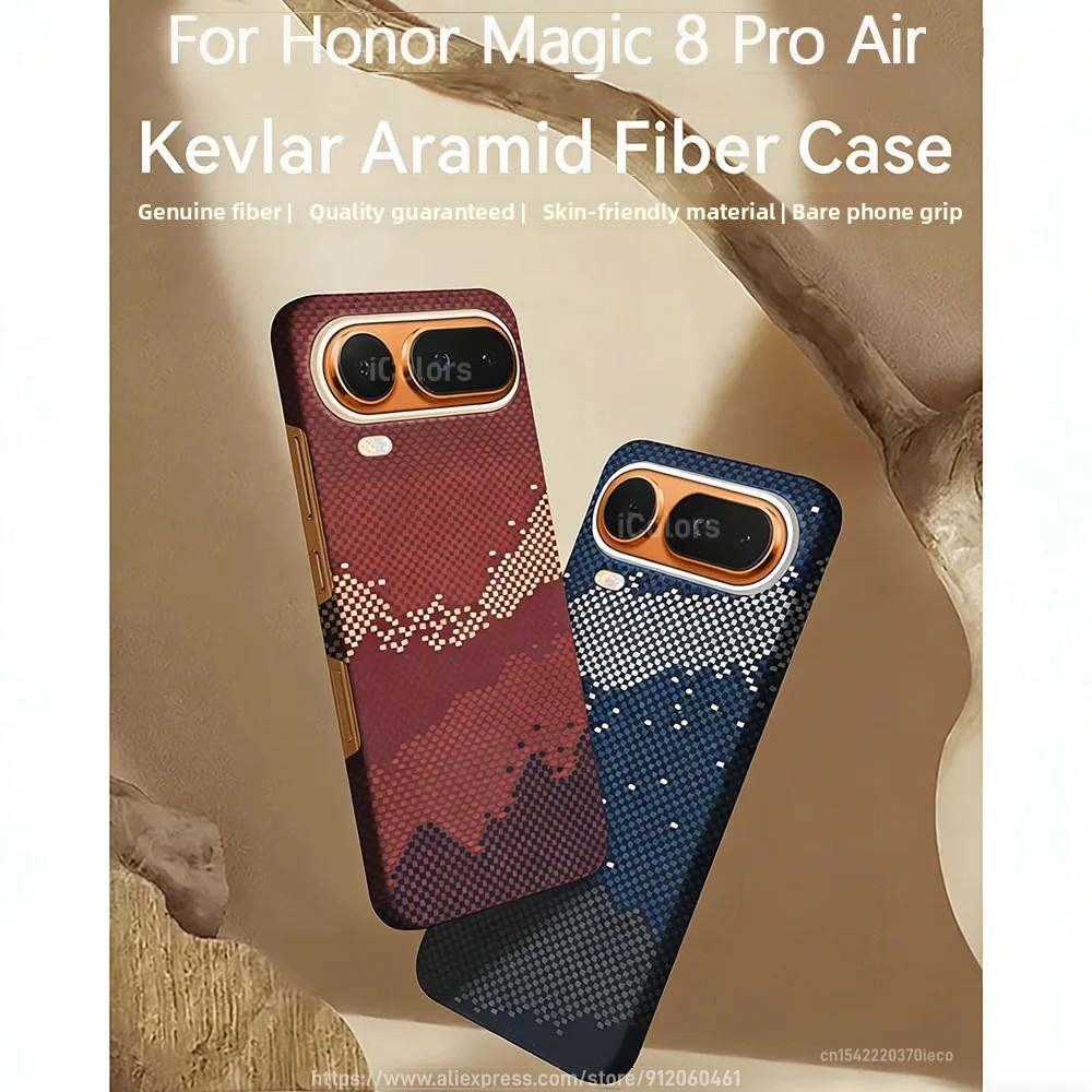 For Honor Magic 8 Pro Air Magnetic Case Aramid Carbon Fiber Cover Ultra-Thin Lightweight Armor Protective Cover With Magsafe