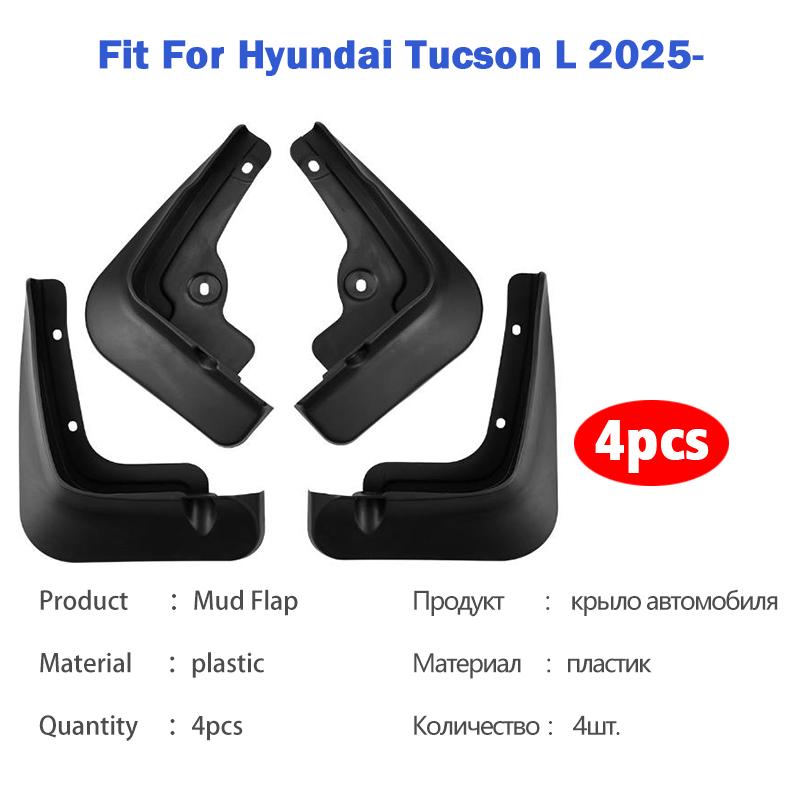 MudFlaps For Hyundai TUCSON L Hybrid2025 2026  Mudguards Mud Flaps Splash Guards Wheels Fender Car Accessories 4Pcs tucson L