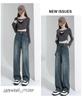 2023 Women's High-Waisted Wide-Leg Retro Jeans - Summer Slimming, Loose Fit, Floor-Length