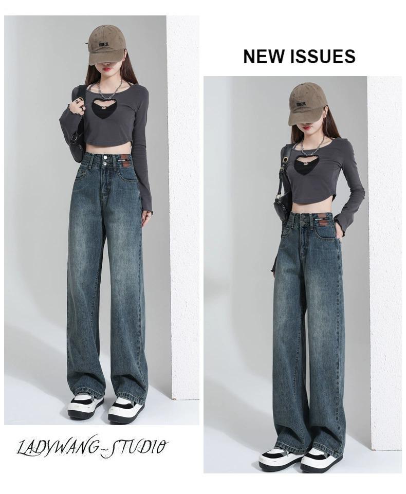 2023 Women's High-Waisted Wide-Leg Retro Jeans - Summer Slimming, Loose Fit, Floor-Length