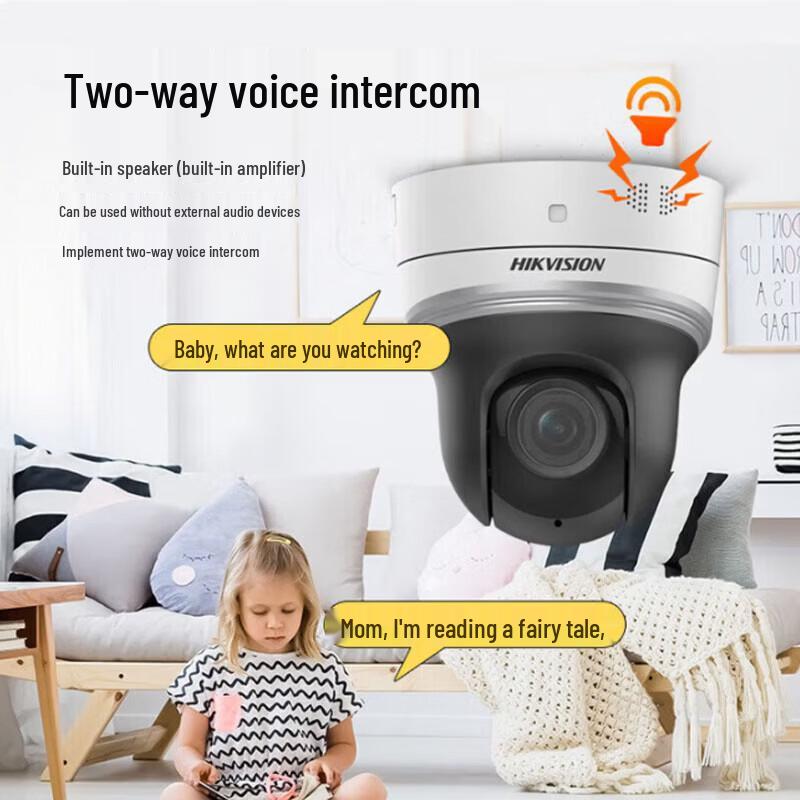 HIKVISION 4MP 2.5-Inch Indoor PTZ Network Camera CN Plug (adapter Included)