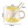 Seashell Ceramic Tea Cup Set with Cover