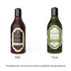 OSADHI Amla & Bhringraj Kräuter-Haarreparatur-Shampoo mit Botanischen Extrakten - 300ml