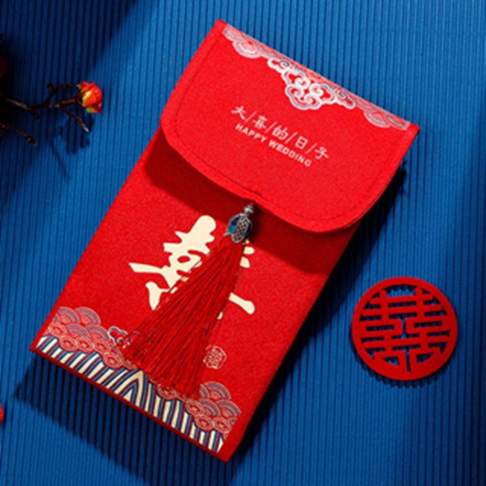 Traditional Wedding Red Envelope With Tassel Red Packets Chinese Cloth Red Envelopes  Wedding Gifts